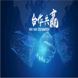 科興液壓行業(yè)經(jīng)驗(yàn)豐富，性價(jià)比高